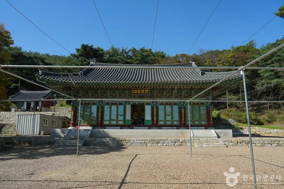 용궁사(인천)