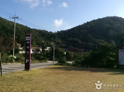 서해랑길(진도, 목포구간)