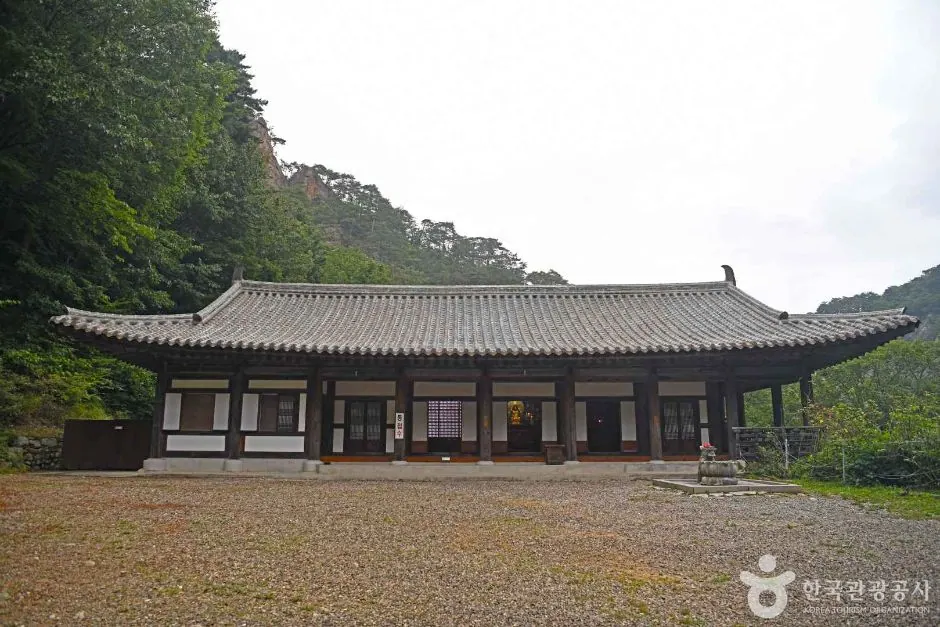 성국사