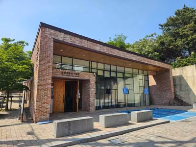 오방 최흥종 기념관