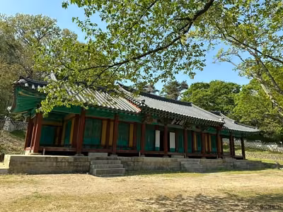 온온사