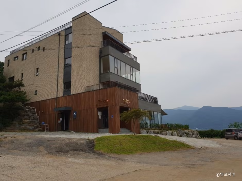 일로향실