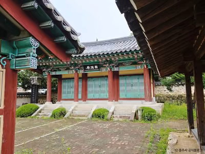 팔봉서원