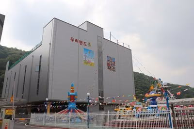 두리랜드