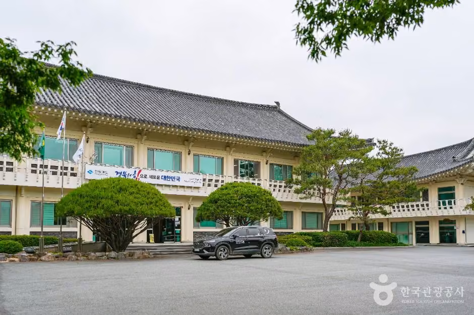 경상북도 산림환경연구원