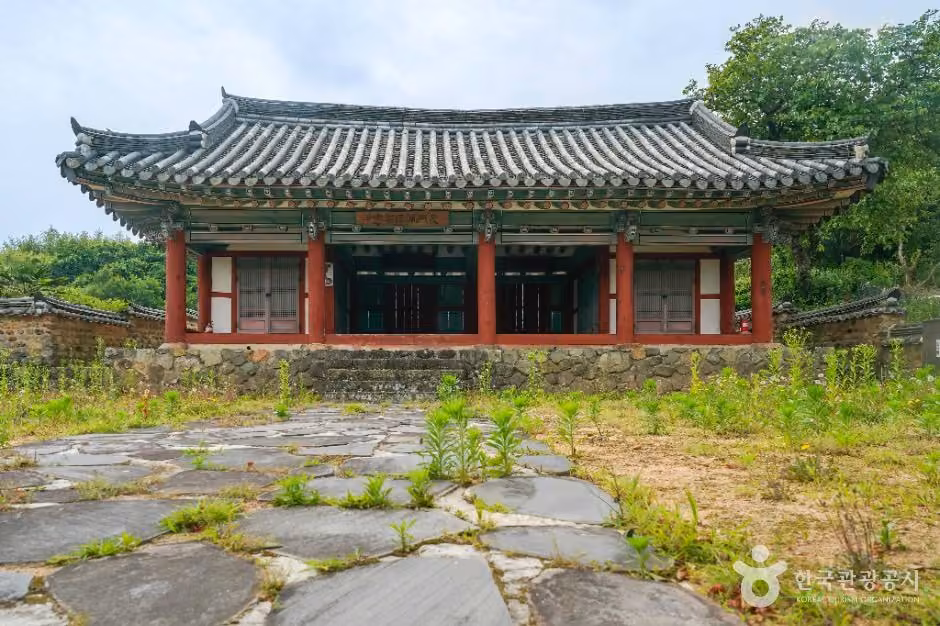 장목진객사