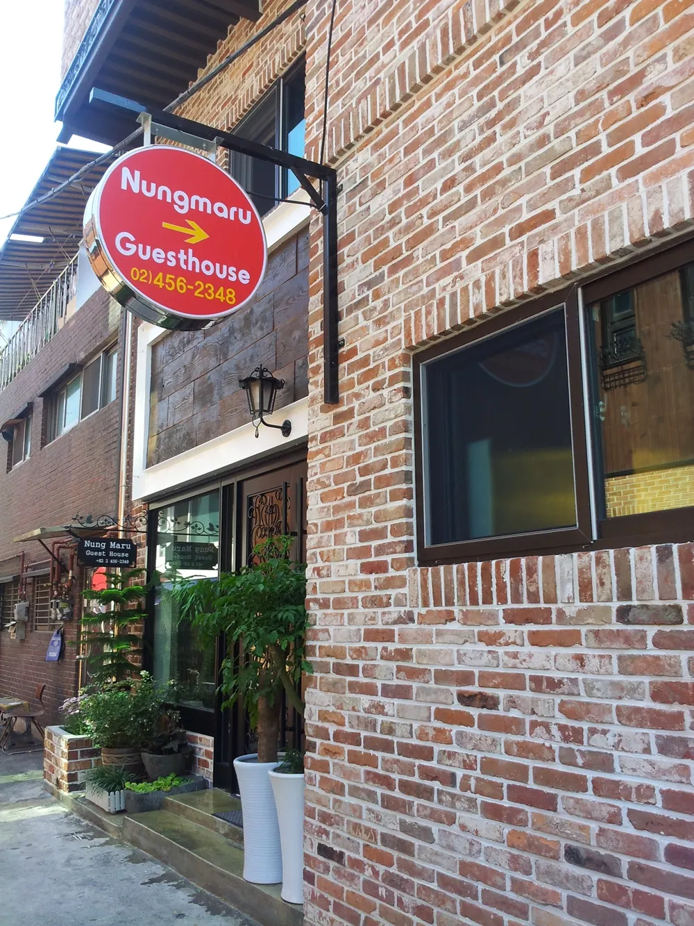 능마루게스트하우스(Nungmaru Guesthouse)