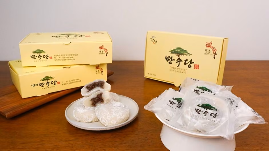 만수당