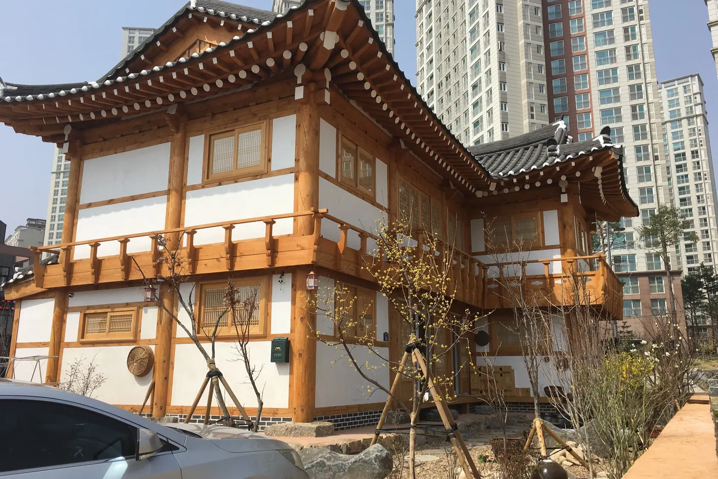 목향재