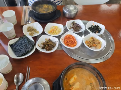 시골식당