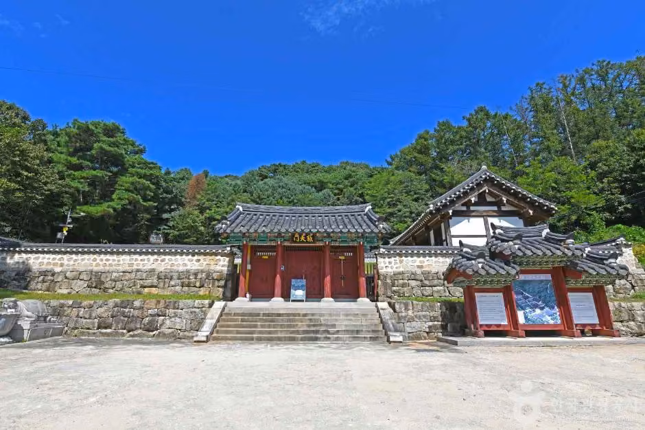 경천묘