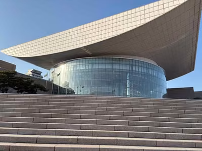 대전예술의전당