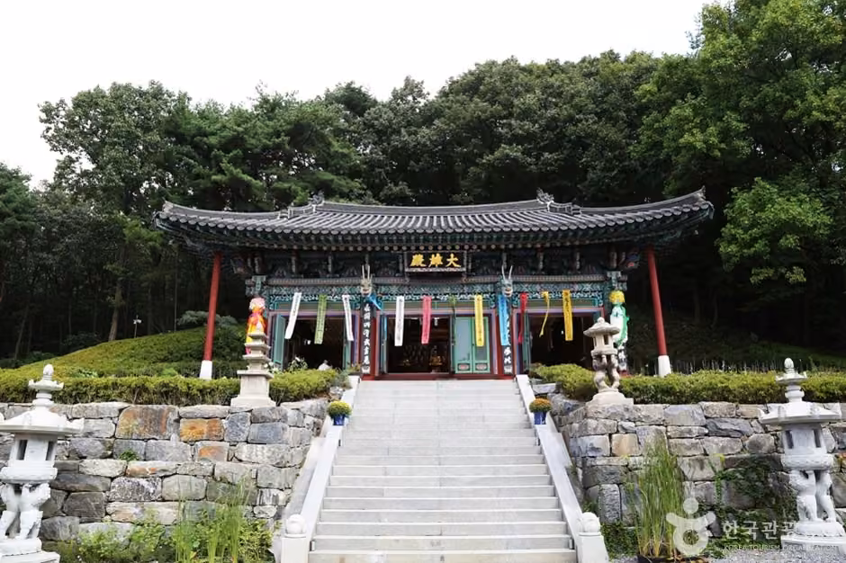 백운사(의왕)