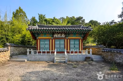 용강서원