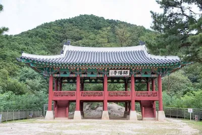 소양정