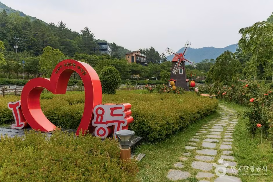 용두공원