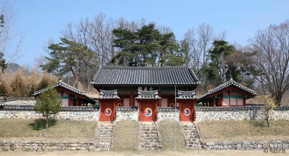 옥천향교