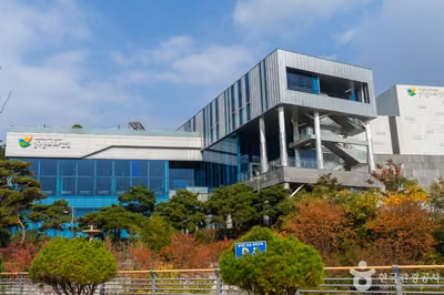 중구문화의전당