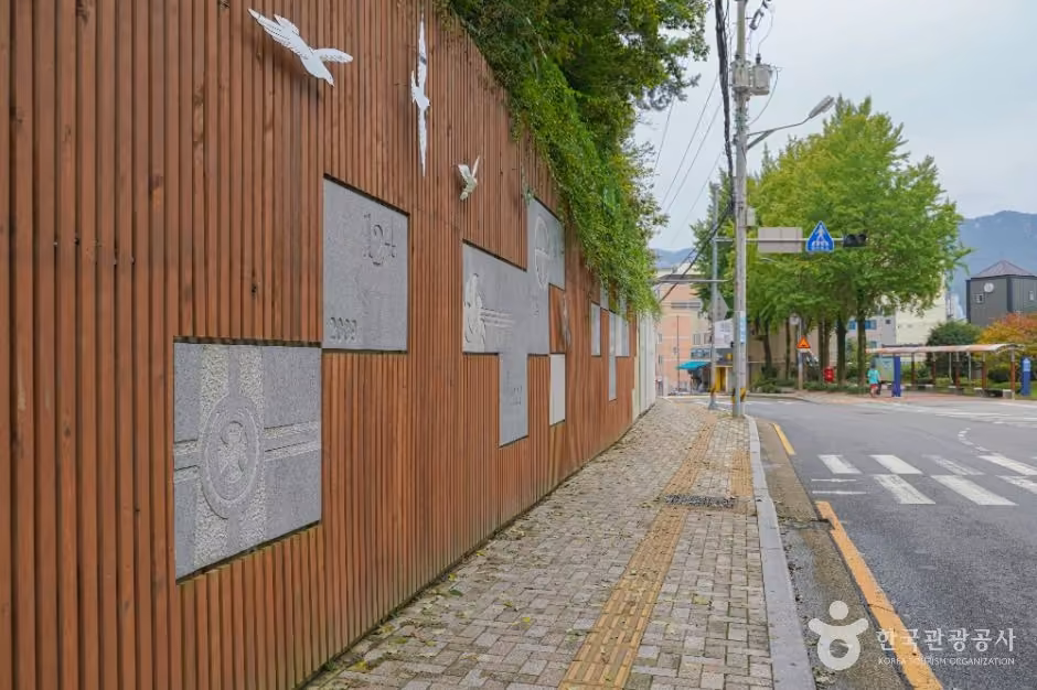 가톨릭 특성화 거리