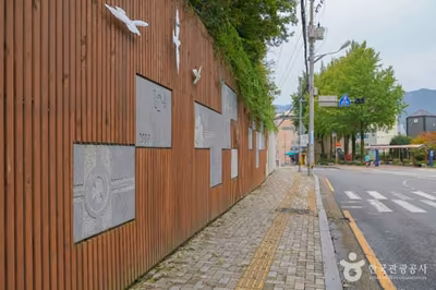 가톨릭 특성화 거리