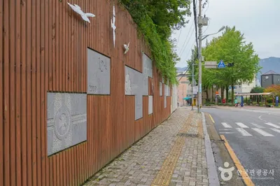 가톨릭 특성화 거리