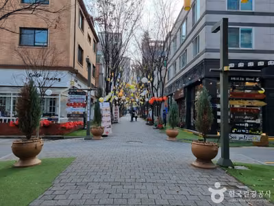보정동카페거리