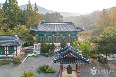 은적사(김제)
