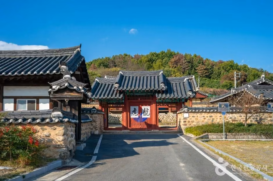 현풍향교