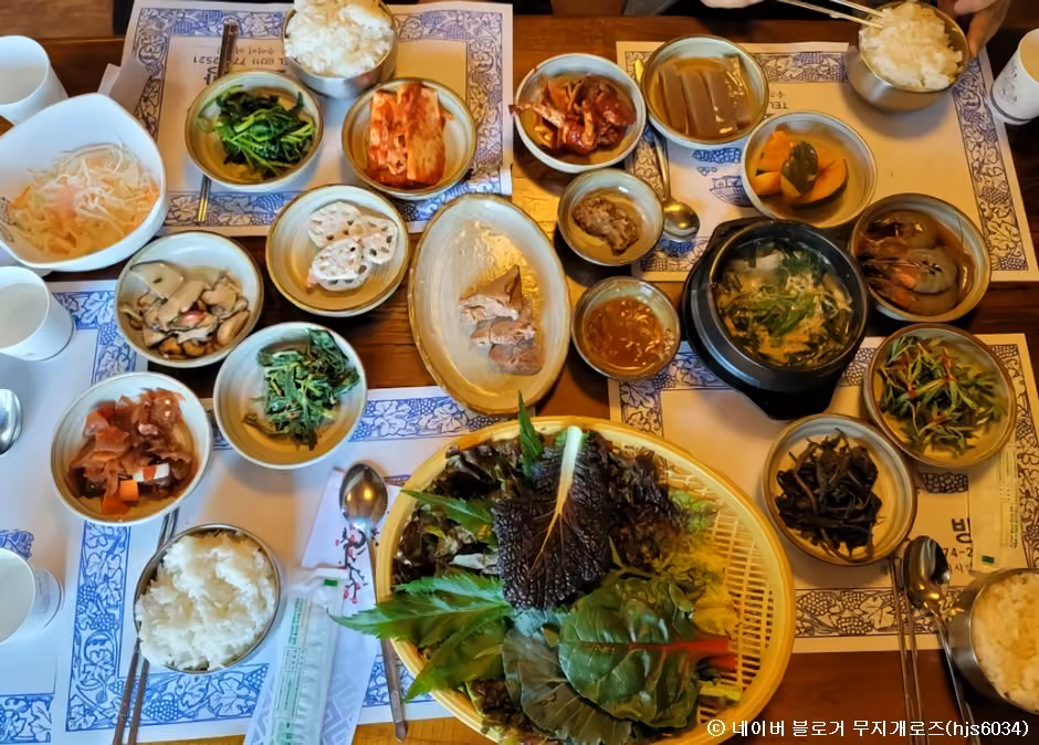 토방