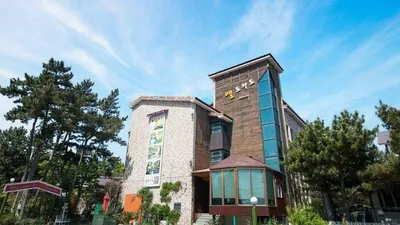 엘도라도펜션