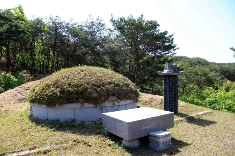 원주 원충갑묘역