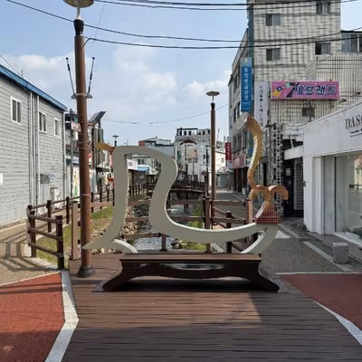 밀양햇살상권