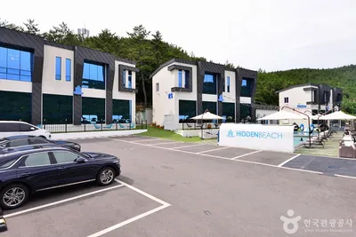 히든비치 리조트 풀빌라