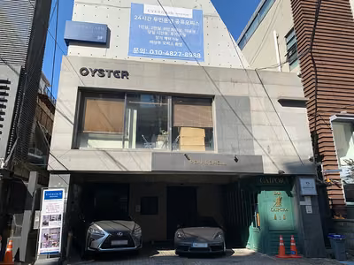 펄쉘