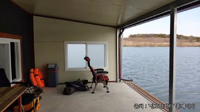성호낚시터