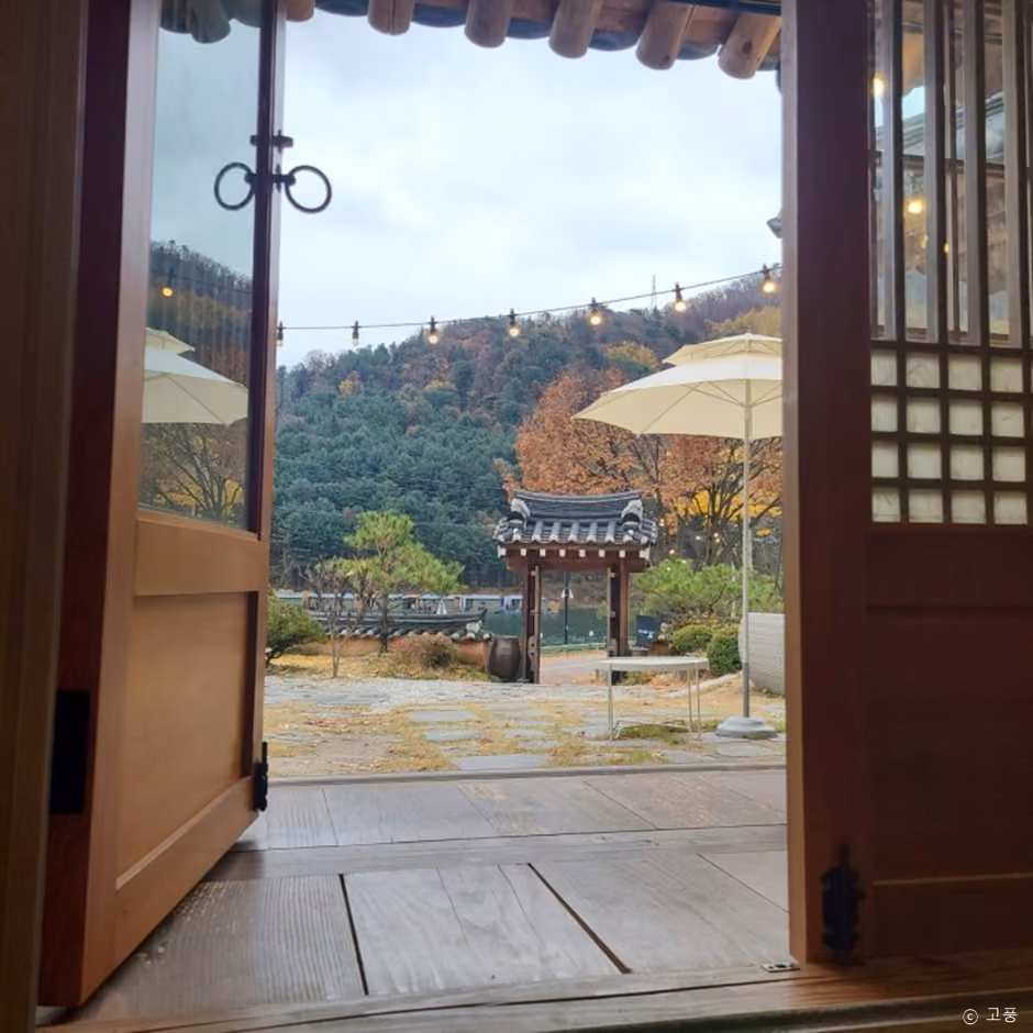 고풍