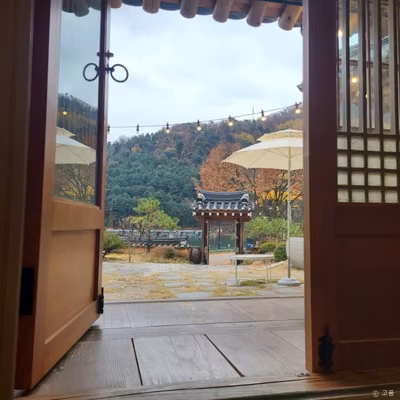 고풍