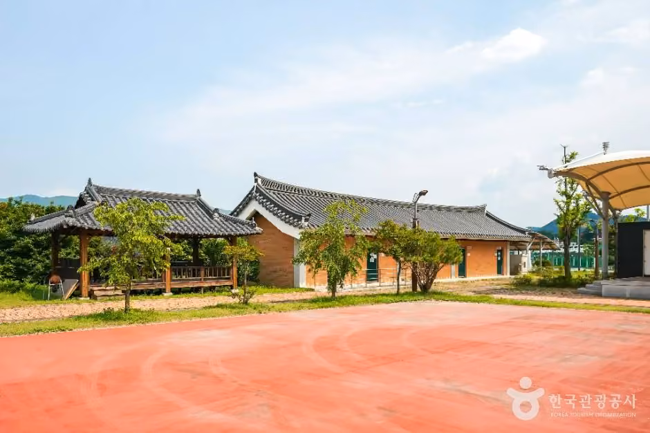 수승대체험휴양마을