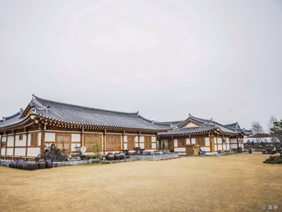 희원