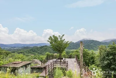 소이산