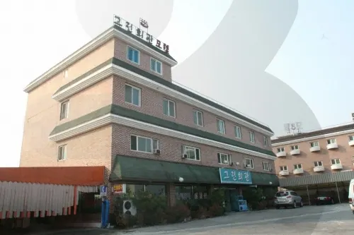 그린모텔