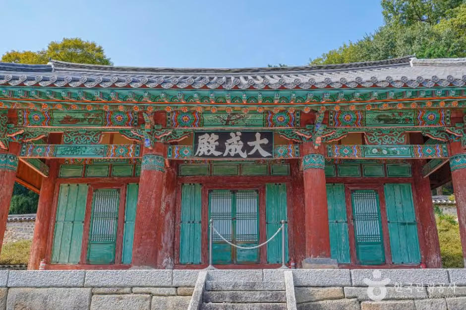 벽성서원