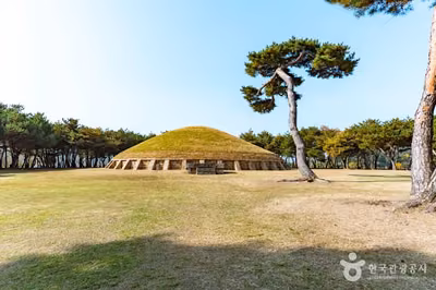 경주 신문왕릉