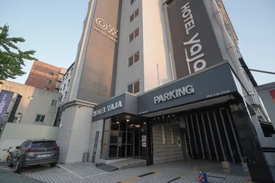 호텔야자 포항여객터미널점