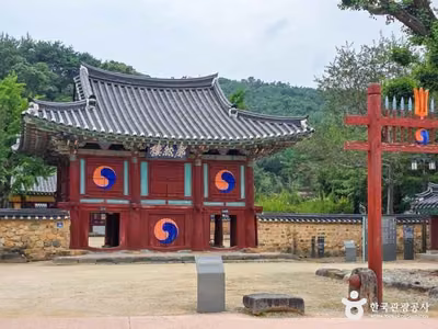 필암서원 [유네스코 세계유산]