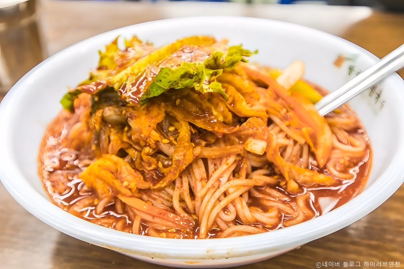 망향비빔국수 본점