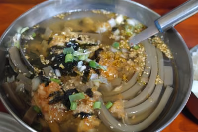 고삼묵밥