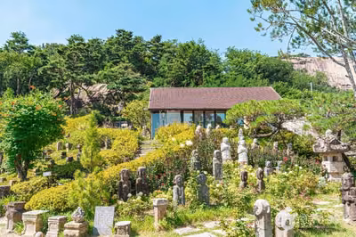 목인박물관 목석원