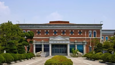 송암미술관