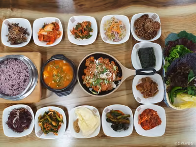 전라도밥상